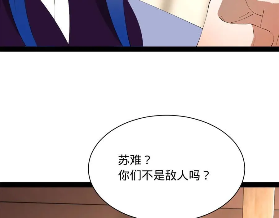 301 将在外，就不撤！95