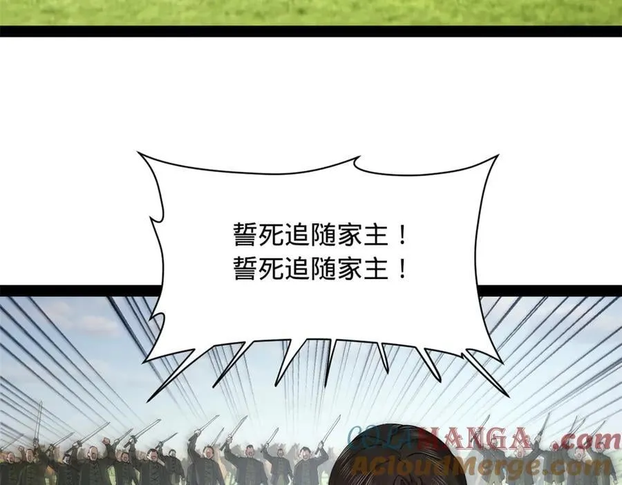 295 苏氏灭族！60