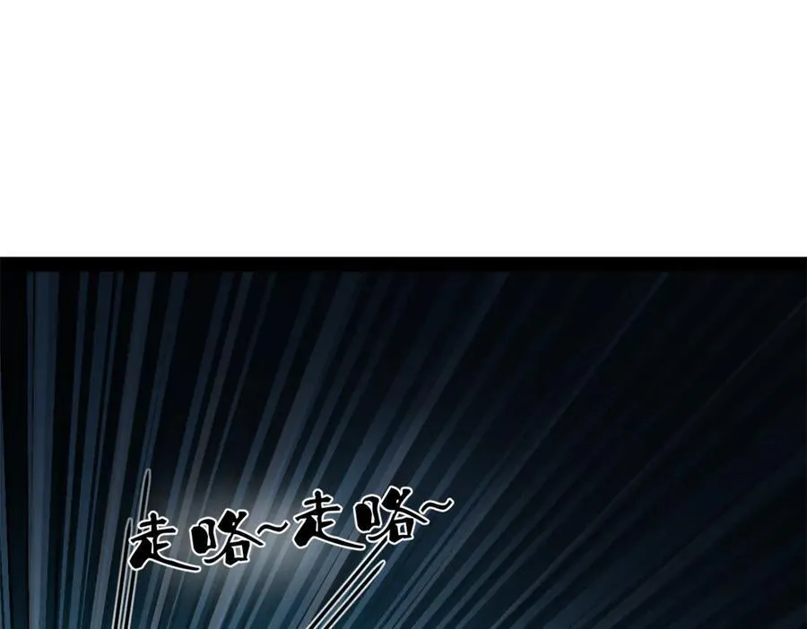 303 溃退城堡23