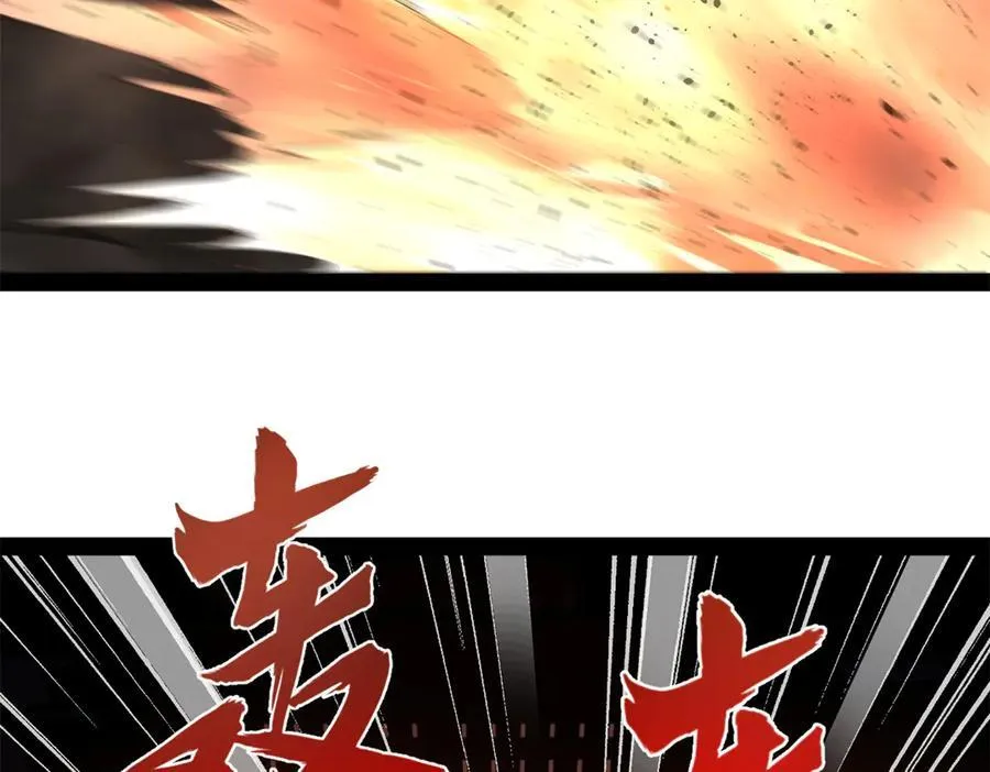 290 追击苏难！35