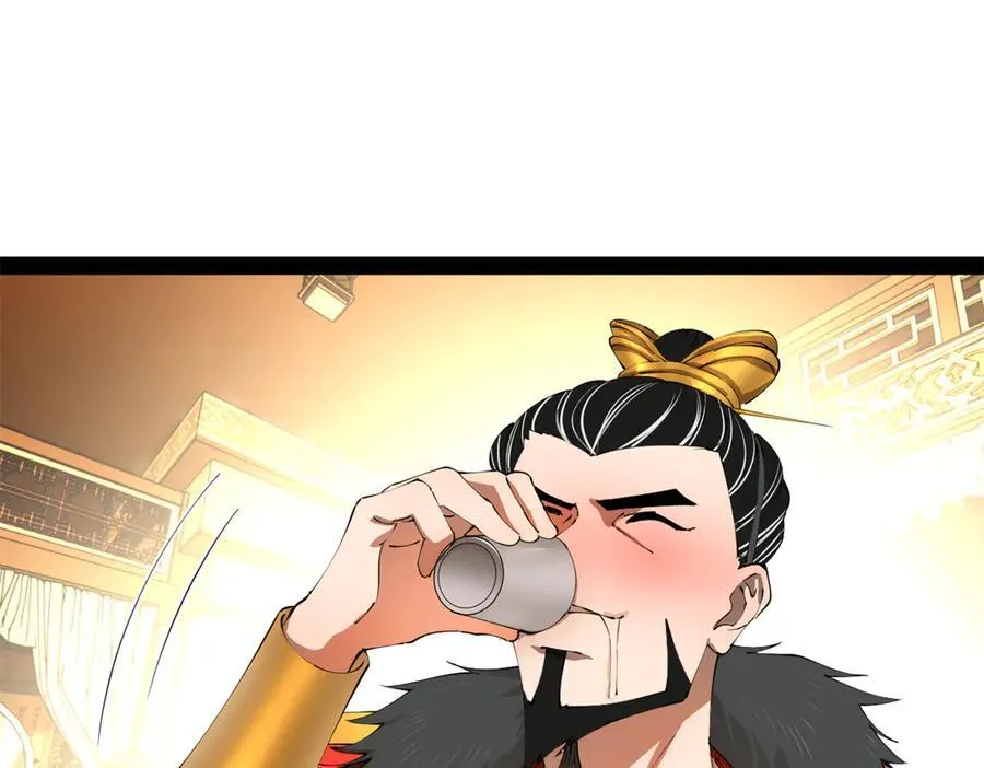 296 沈浪和寡人有点像啊！49