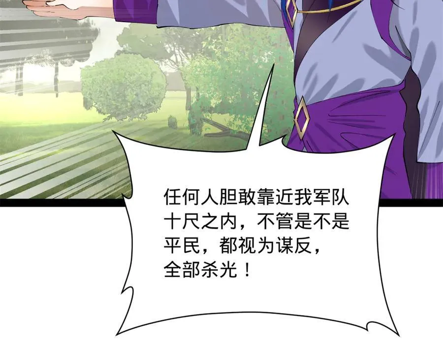 298 没有人能给我泼脏水29
