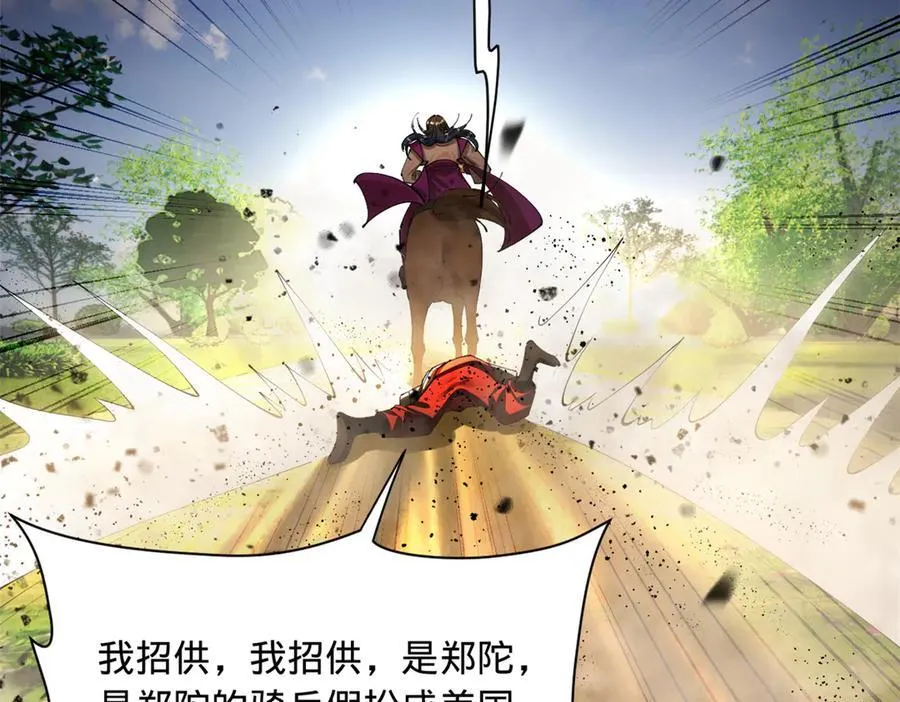 299 两千VS两万！39