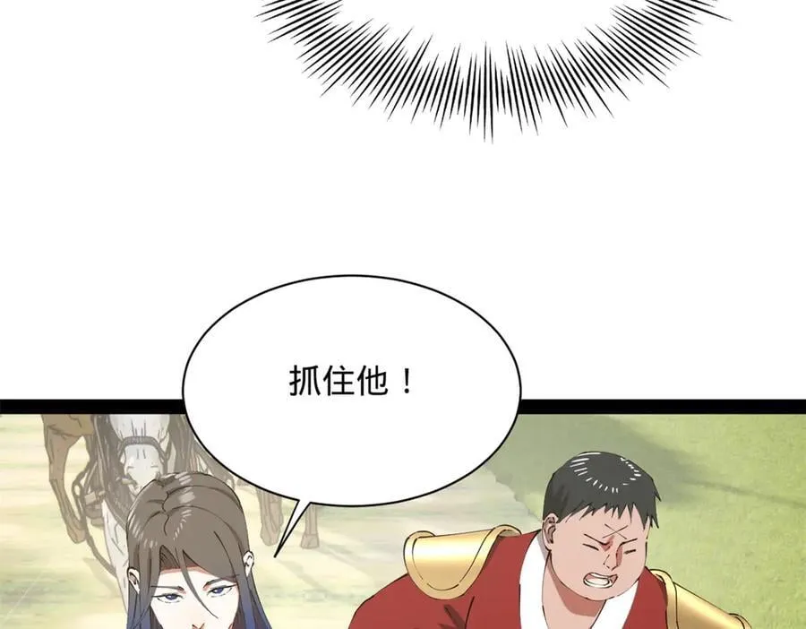 298 没有人能给我泼脏水46