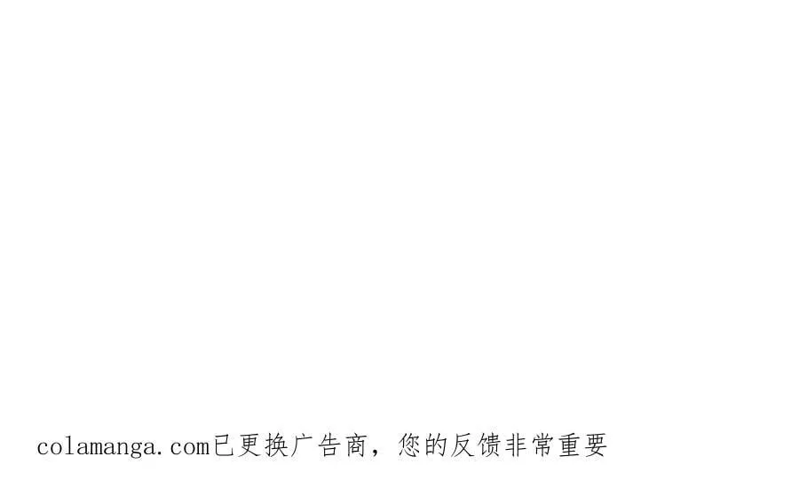 296 沈浪和寡人有点像啊！127
