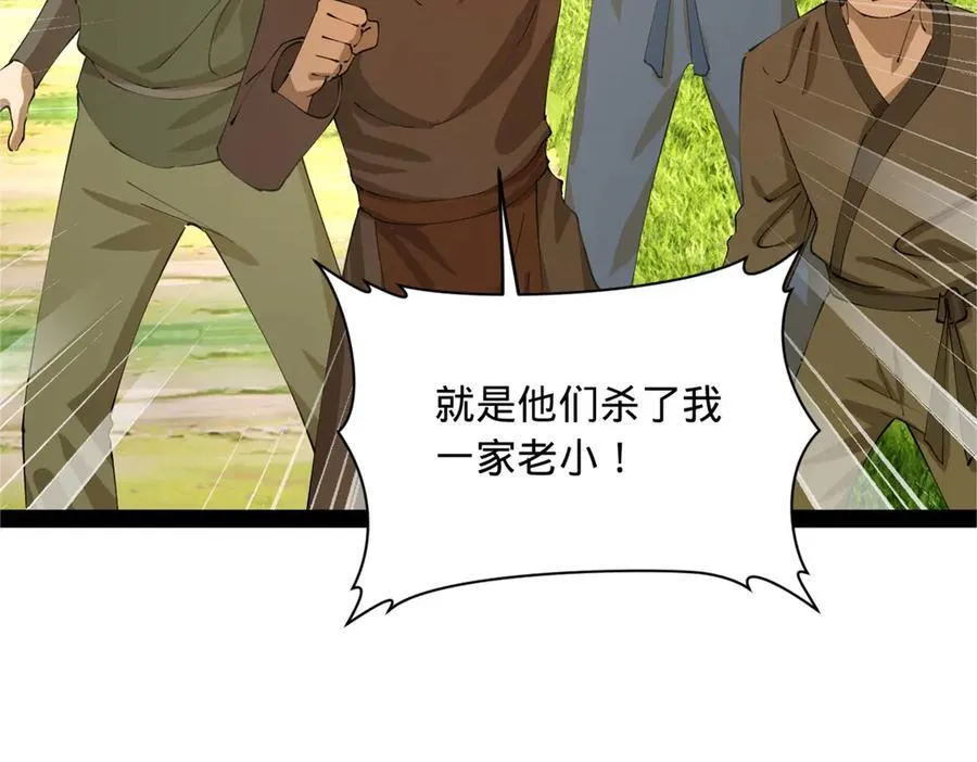 298 没有人能给我泼脏水7