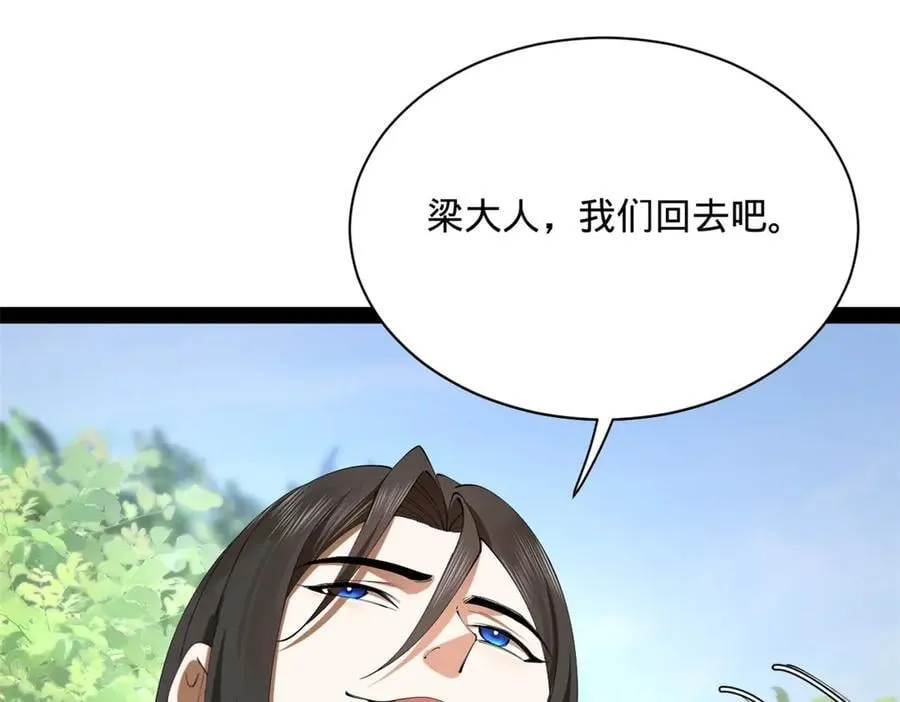 299 两千VS两万！25