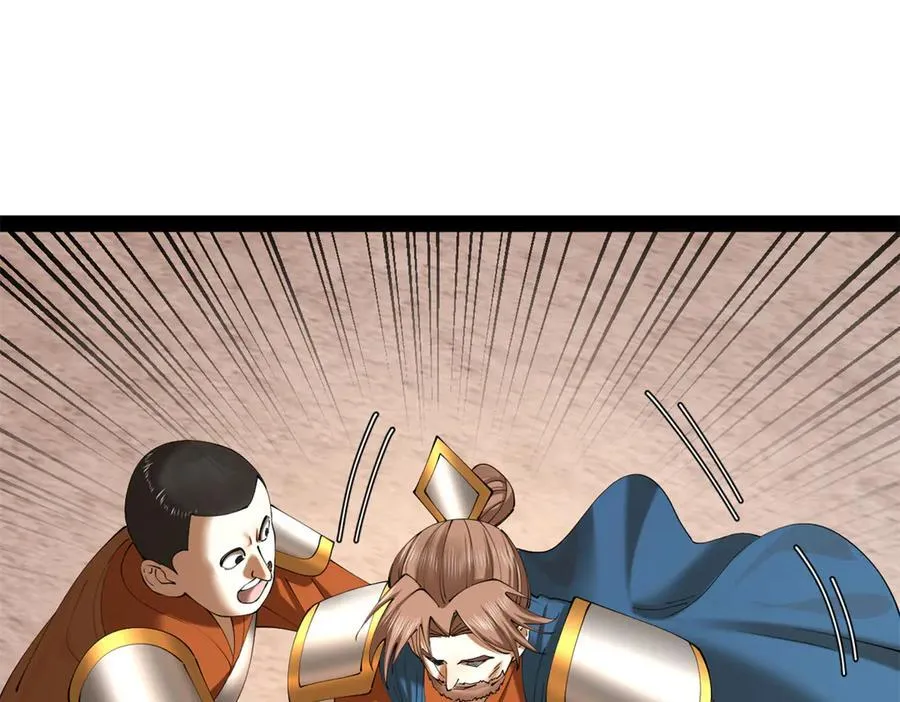291 金卓复活！17