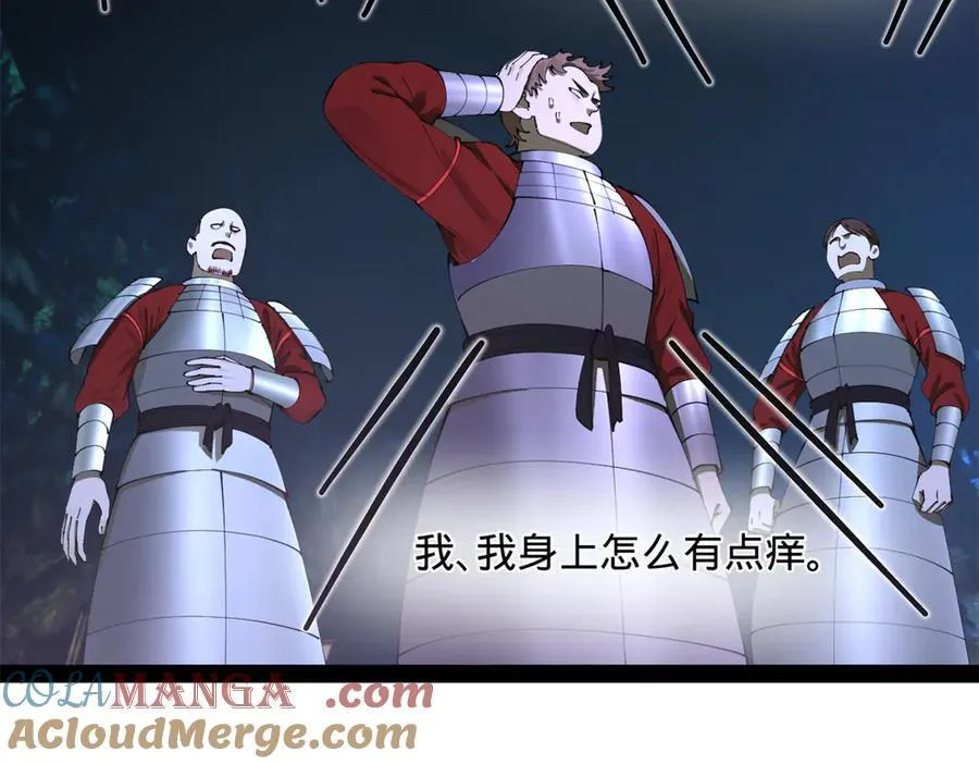 302 你们得了天花！120