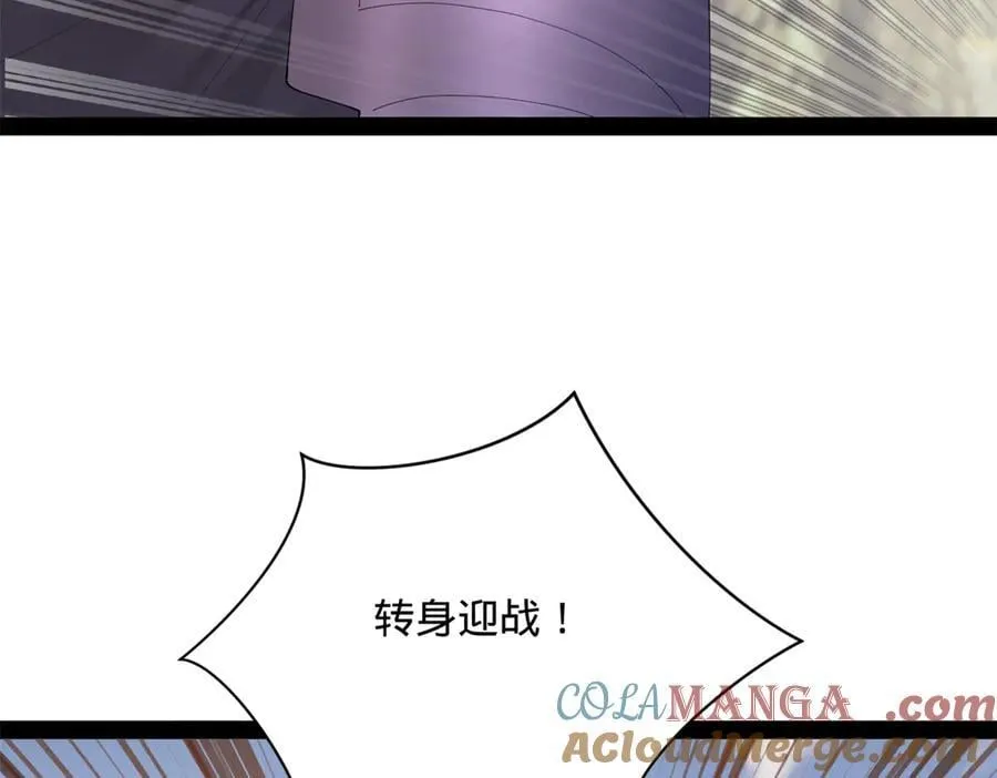 303 溃退城堡64
