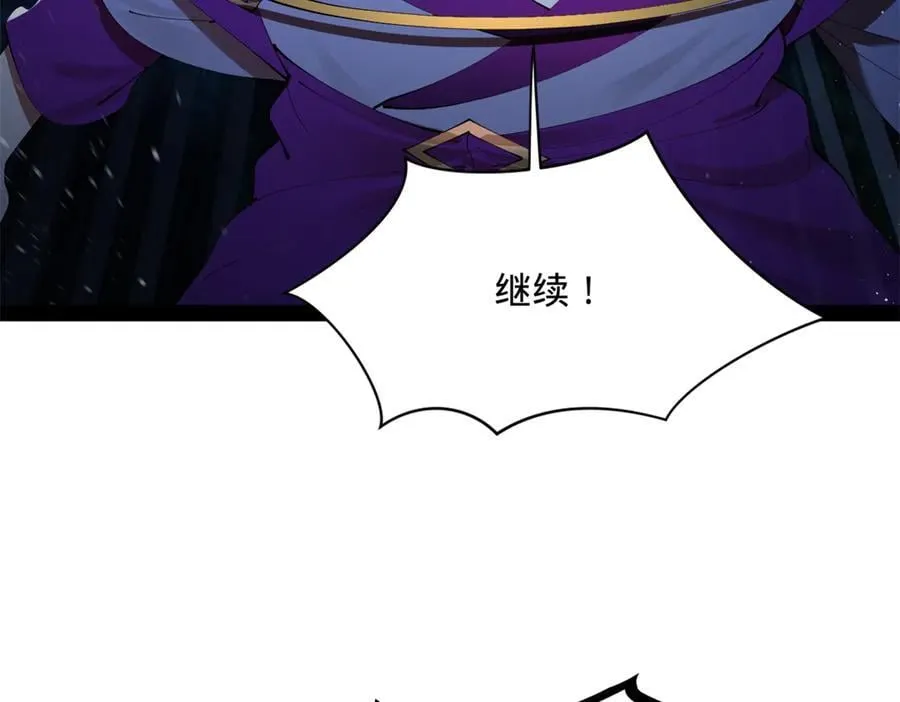 303 溃退城堡31