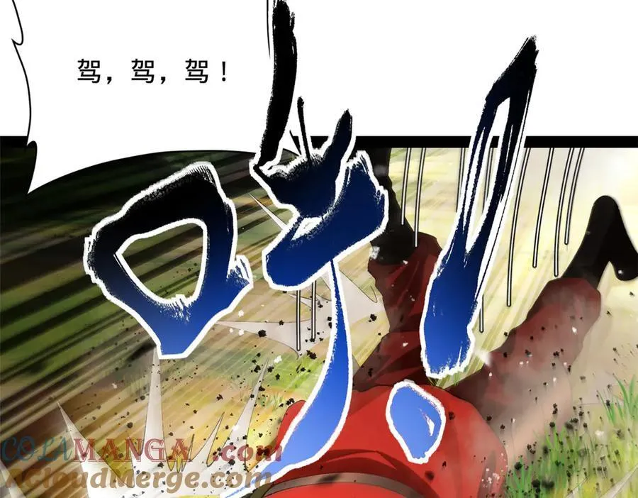 299 两千VS两万！36