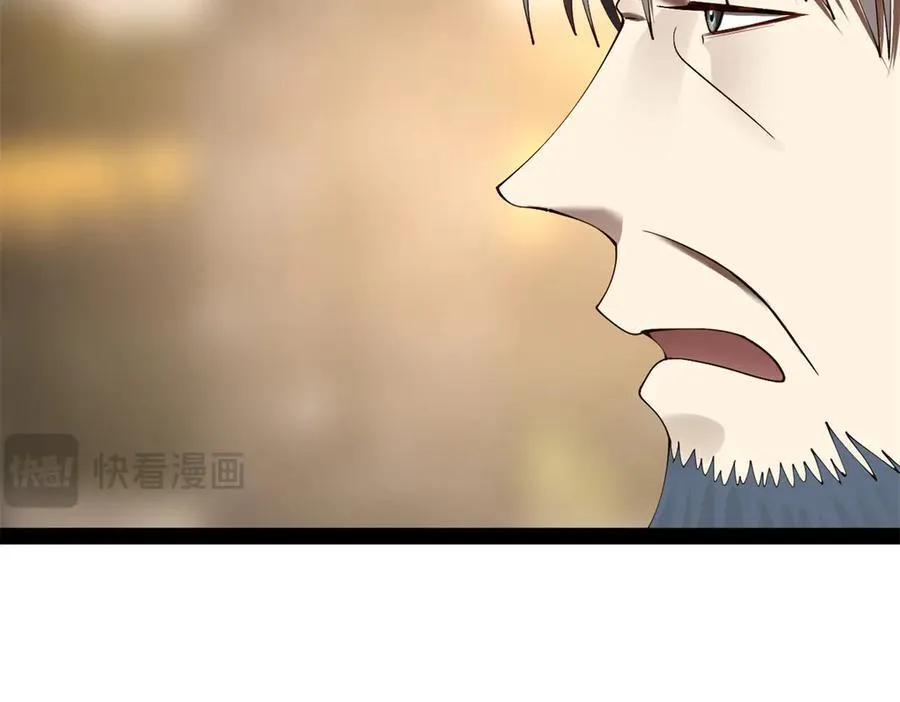 302 你们得了天花！67