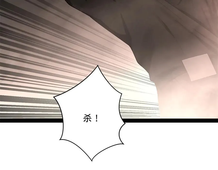 290 追击苏难！21