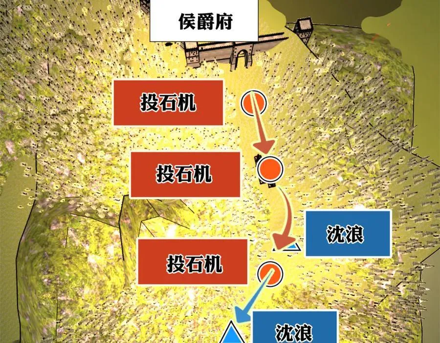 302 你们得了天花！87