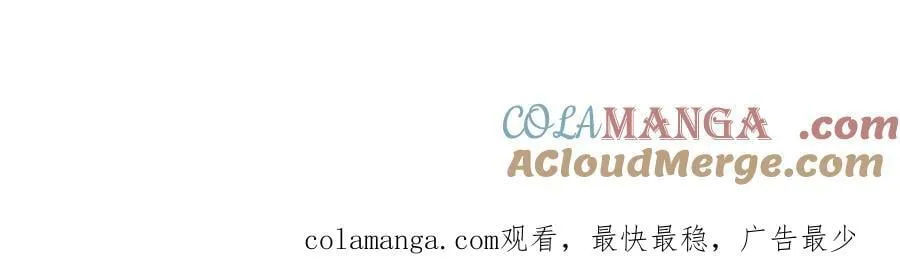 288 算漏一步！136