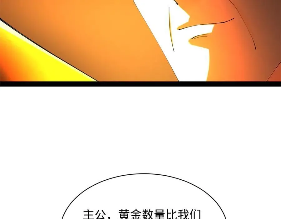 293 利令智昏！31