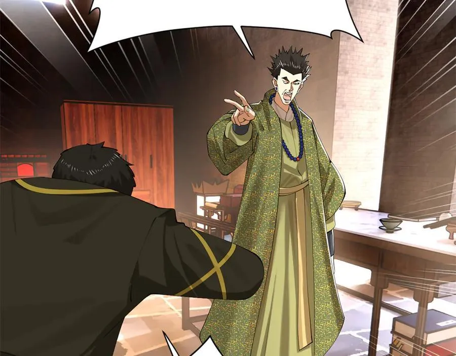 287 苏难吐血！78