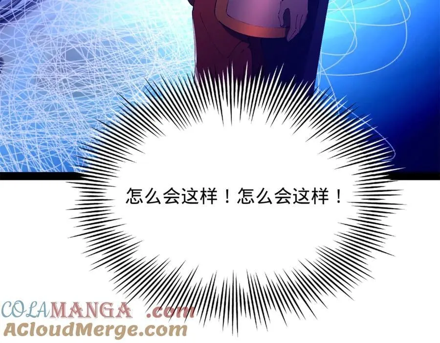 291 金卓复活！108