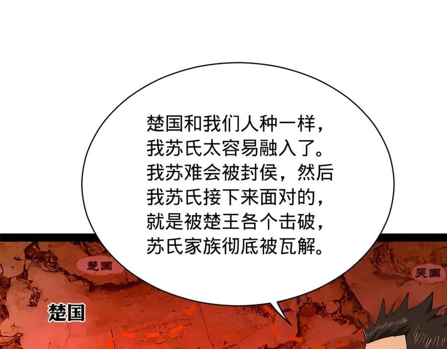 288 算漏一步！39
