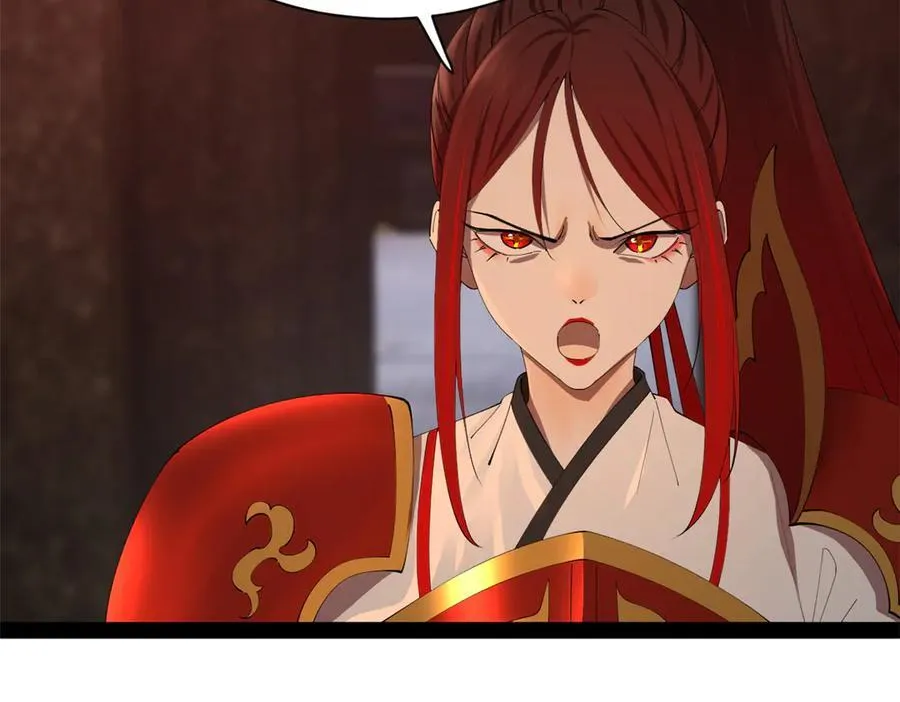 289 金士英的弱点！89