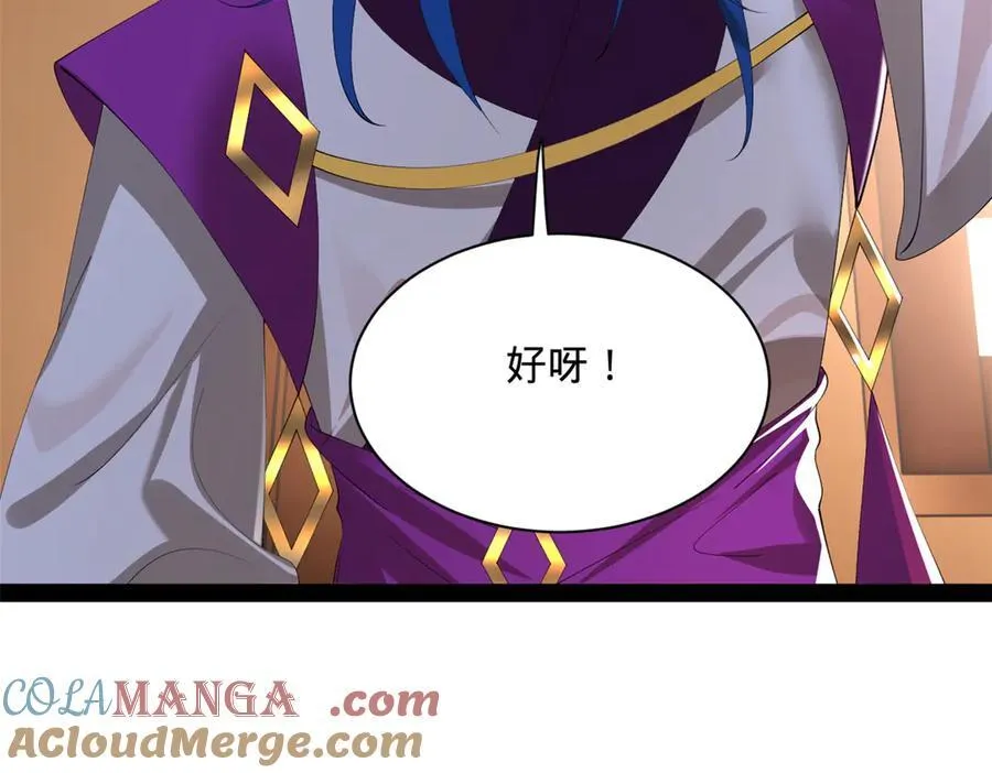 287 苏难吐血！52