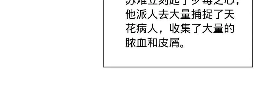 288 算漏一步！62