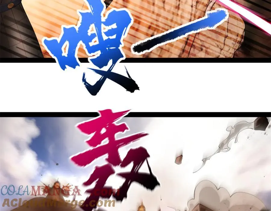 295 苏氏灭族！76