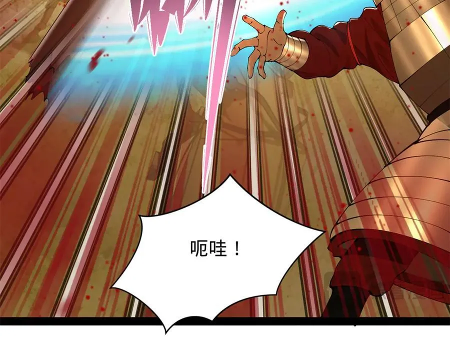 303 溃退城堡103
