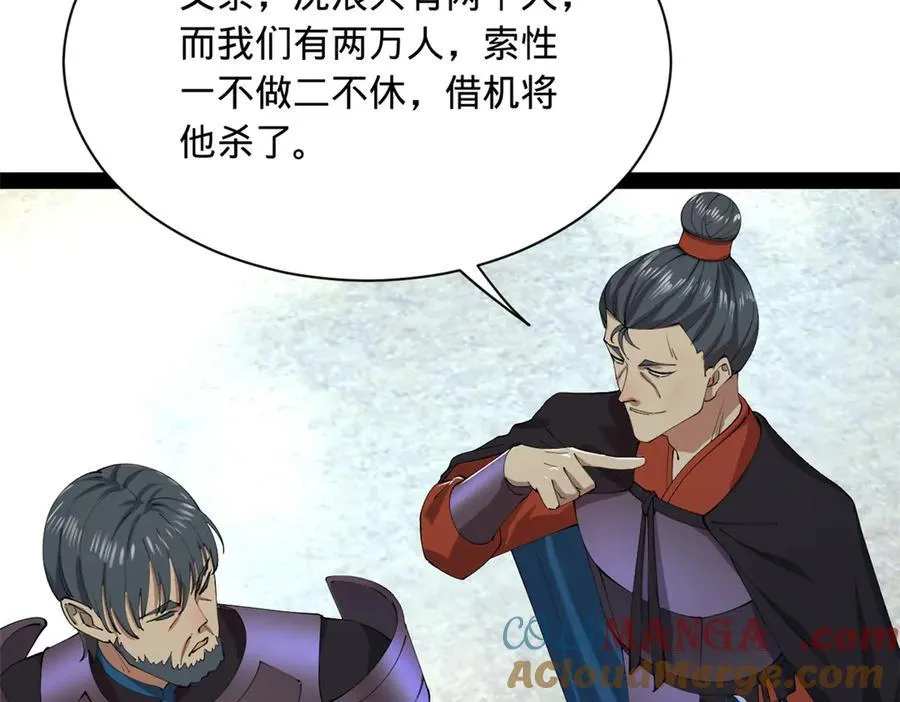 299 两千VS两万！92