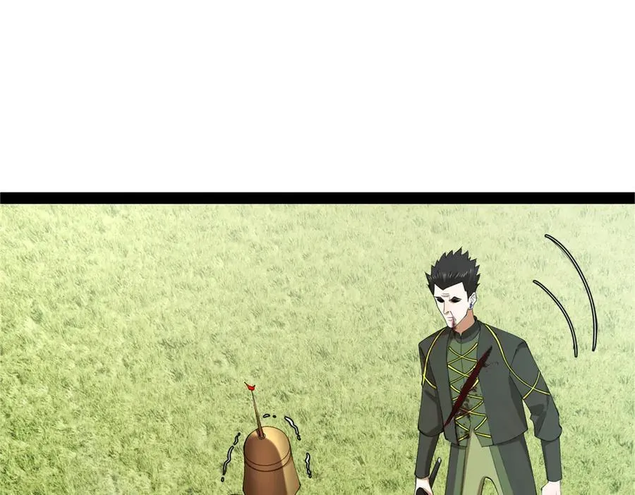 295 苏氏灭族！3
