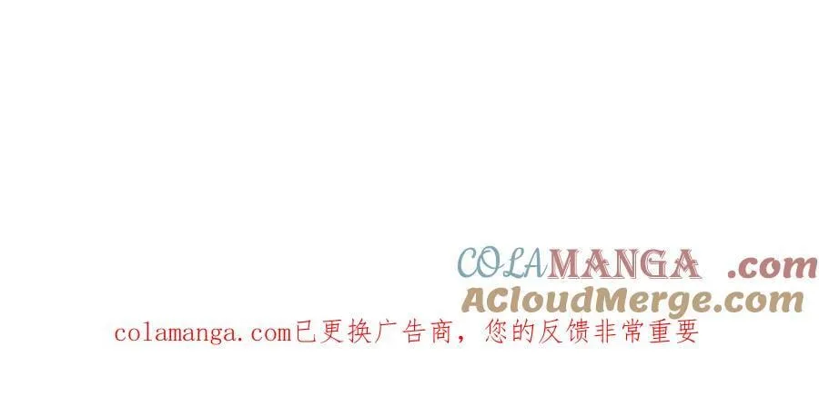 301 将在外，就不撤！120