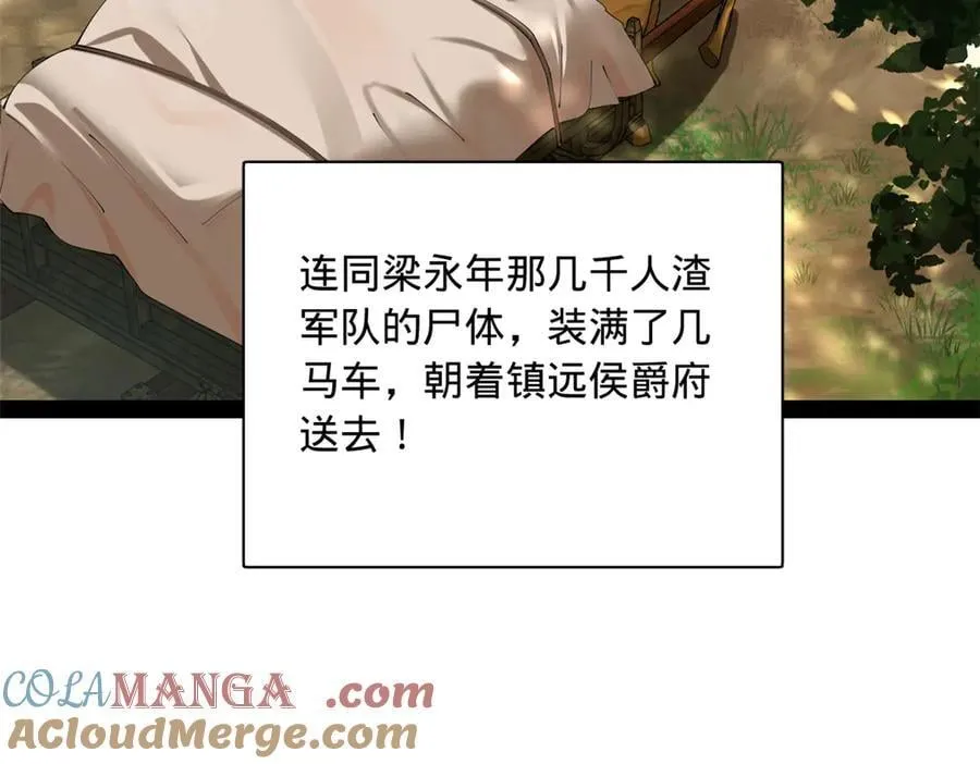 299 两千VS两万！60