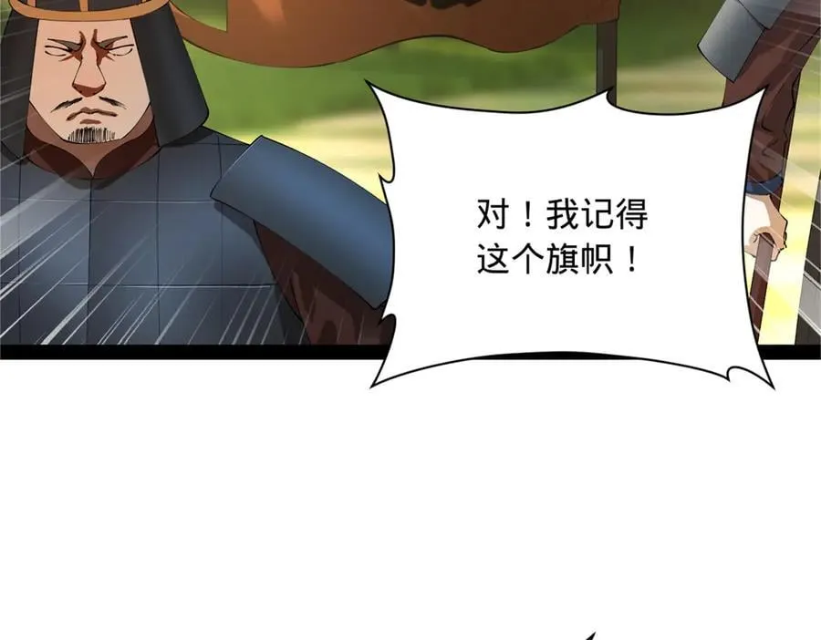 298 没有人能给我泼脏水5