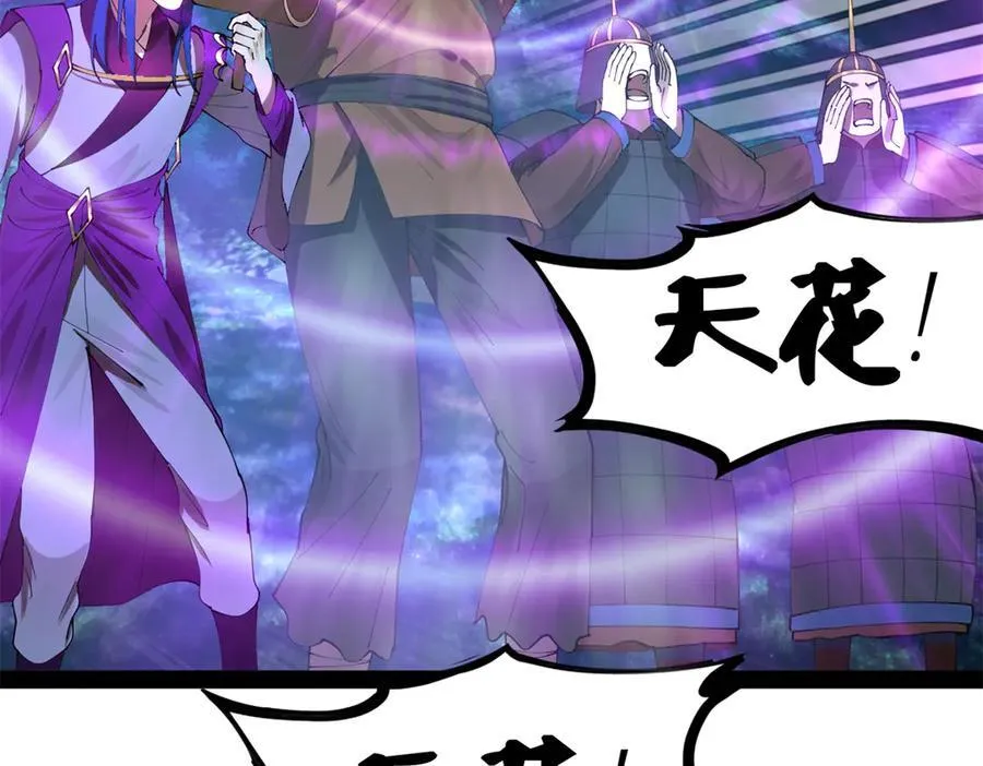 303 溃退城堡11