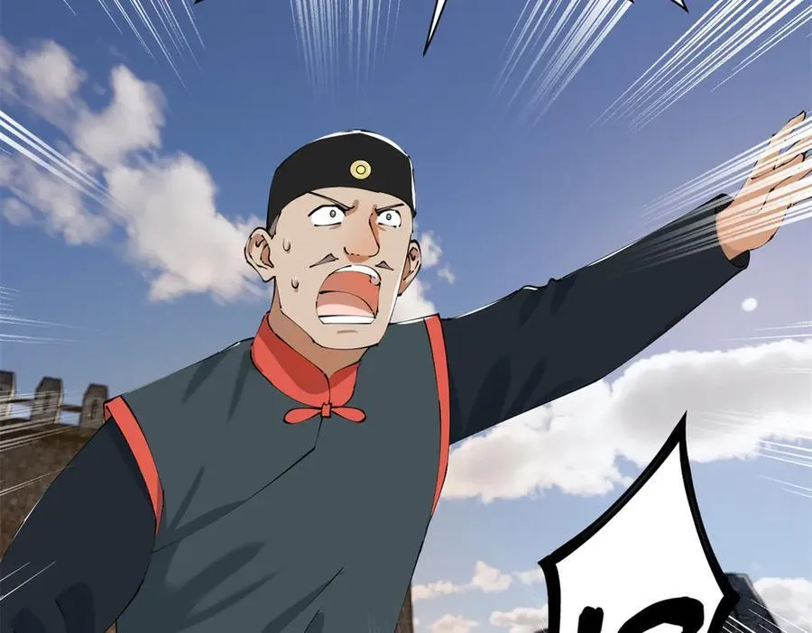 302 你们得了天花！35