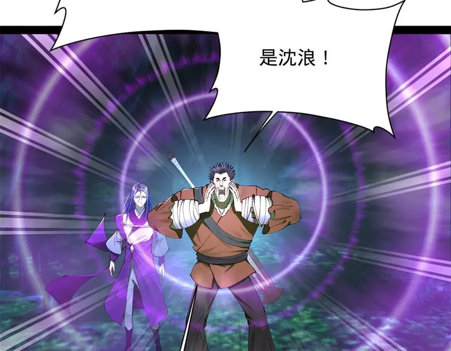 302 你们得了天花！117