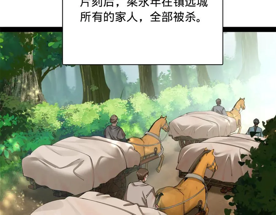 299 两千VS两万！59