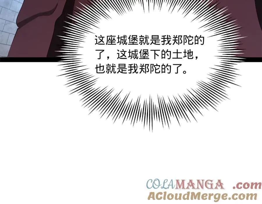299 两千VS两万！104