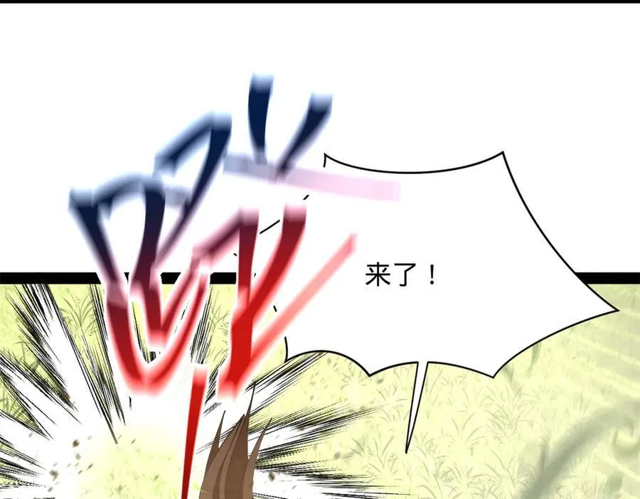 294 宏图霸业一场空！71