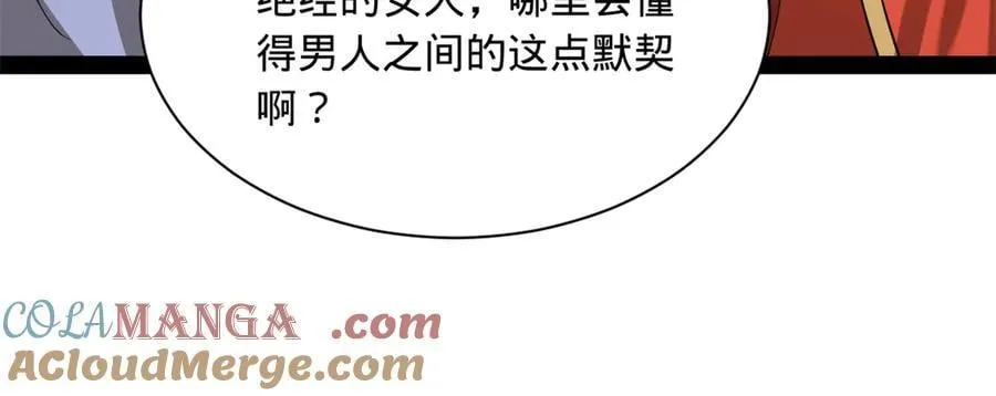 301 将在外，就不撤！100
