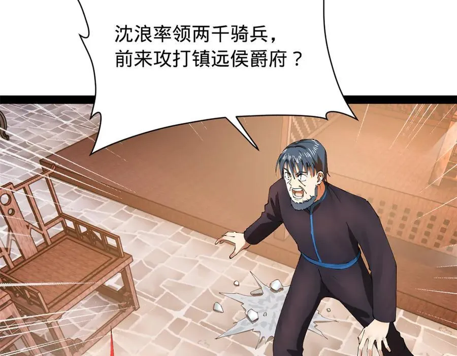 299 两千VS两万！107