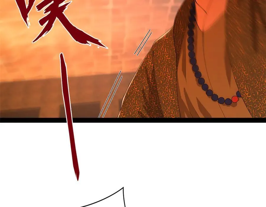 287 苏难吐血！94