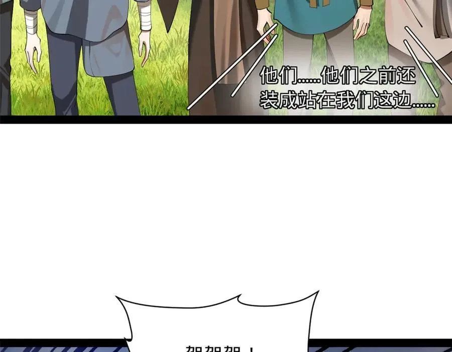 299 两千VS两万！45