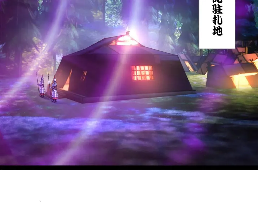 302 你们得了天花！107