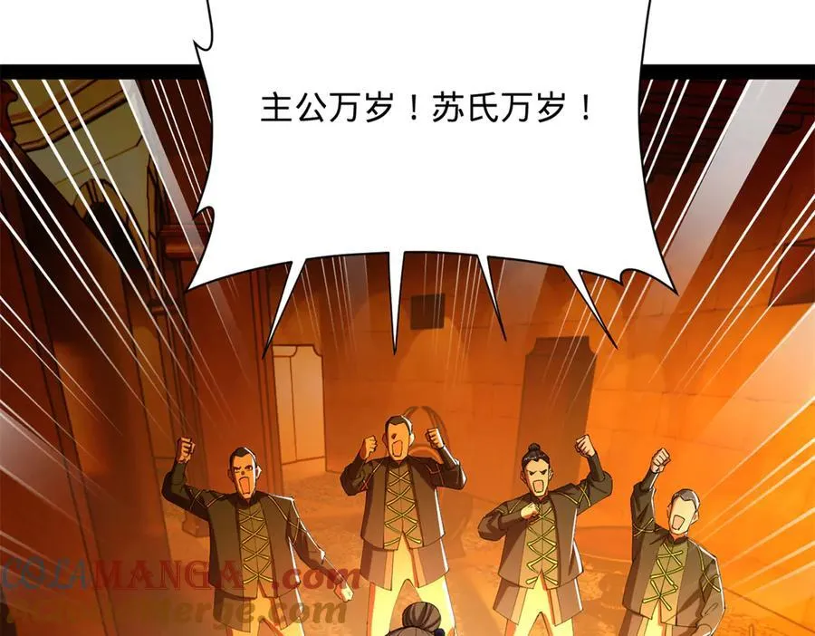 293 利令智昏！36