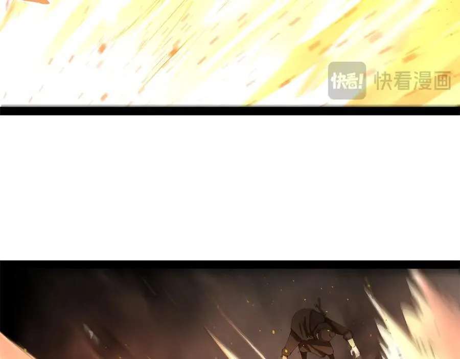 290 追击苏难！33