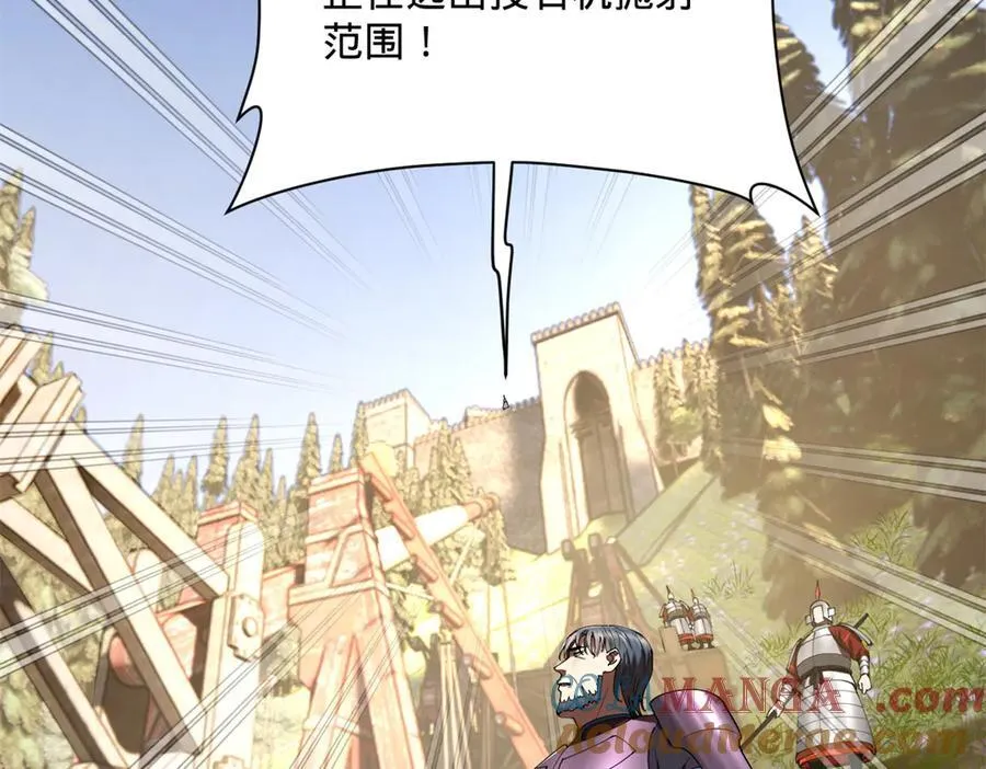 302 你们得了天花！76
