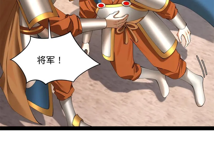 291 金卓复活！18