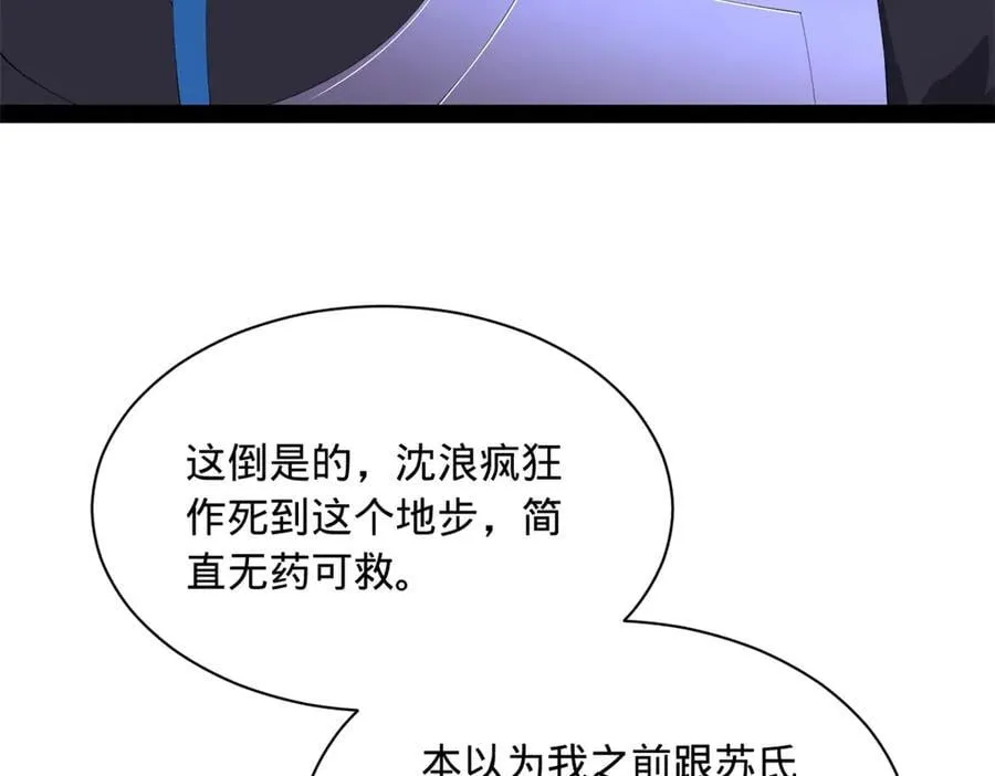 299 两千VS两万！87